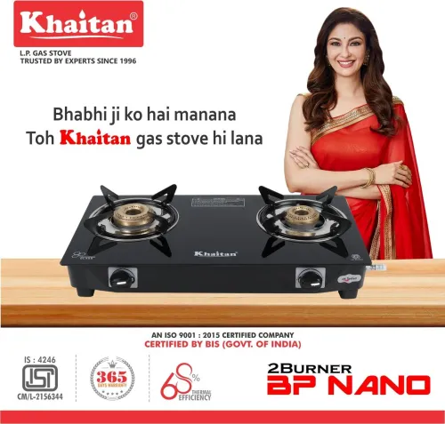 Image of Khaitan 2 Burner BP Nano MS Black Glass Manual Gas Stove (2 Burners)