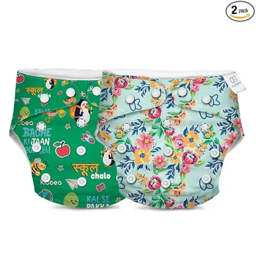 Image of Kidbea Reusable Cloth Diaper