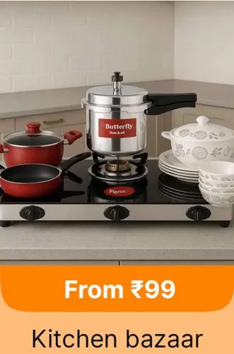 Image of Kitchen Appliances starting @ ₹99 on Flipkart GOAT Sale