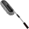 KOTHIA Super Soft Car Duster