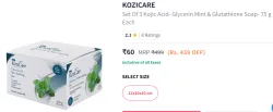 KOZICARE Glutathione Soap 75g*3