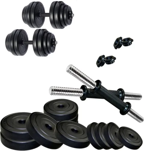 Image of KRX 16KG Adjustable Dumbbell Set