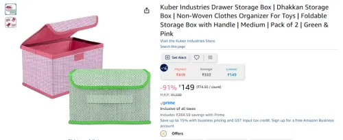 Image of Kuber Industries Drawer Storage Box Pack of 2