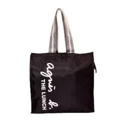 Kuber Industries Parachute Lunch Bag Black