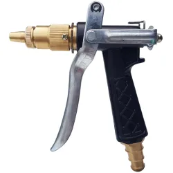 LAFILLETTE Brass Hose Nozzle Adjustable Water Spray gun