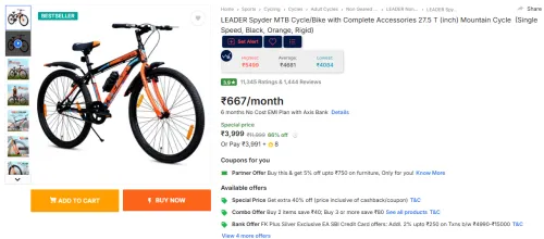 Image of LEADER Spyder MTB Cycle