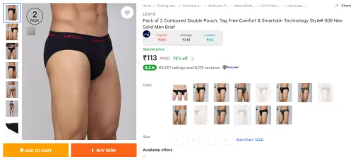 Image of LEVIS Pack of 2 Contoured Double Pouch