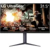 LG 32GS75Q 32-inch QHD gaming monitor.