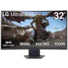 LG Ultragear 32GS60QC 32-inch gaming monitor