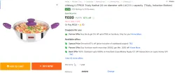 Lifelong LLTPK24 Triply 24 cm Kadhai with Lid, 2.5 L