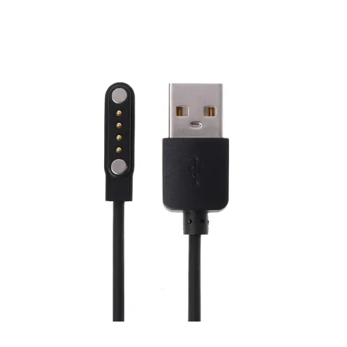 Image of LIMTAS Universal USB Cable