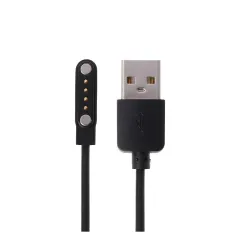 LIMTAS Universal USB Cable