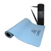LiveEZ Anti-Skid Yoga Mat
