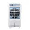 Livpure Koolbliss (B0CSN81RQK) Desert Air Cooler - 88 L