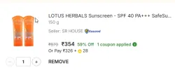 LOTUS HERBALS Sunscreen 150g
