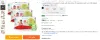 LuvLap Baby Wipes with Aloe Vera 72 wipes × pack of 3, 216 wipes
