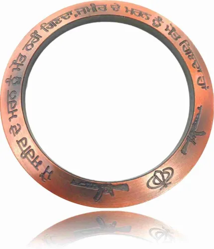 Image of Maitri Stainless Steel Copper Kada