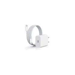 MAK 20W Adapter with Cable