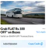 makemytrip Coupon : Flat ₹100 instant discount ,on Buses using BHIM UPI