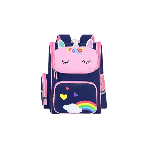 Image of Mallexo Latest Unicorn School Bag