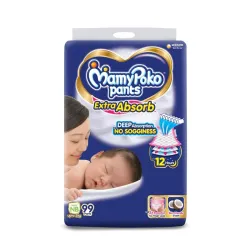 MamyPoko NB Baby Diapers – 99 Pack