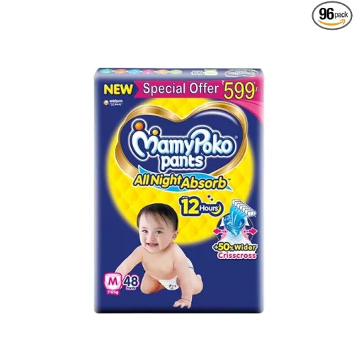 Image of MamyPoko Pants All Night Absorb Baby Diapers 48 Count per Pack
