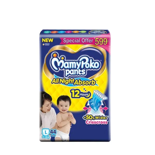 Image of MamyPoko Pants All Night Absorb Baby Diapers, Large (L), 44 Count per Pack, 9-14 kg, Pack of 2 (88 Count)