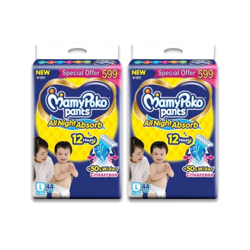 Image of MamyPoko Pants All Night Diapers, L Size (9-14 kg) | 88 Count (Pack of 2)