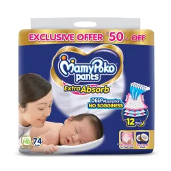 MamyPoko Pants Extra Absorb Baby Diapers