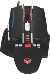 Meetion MT-M975 Wired Ambidextrous Optical Gaming Mouse (USB 3.0, Black, Silver)