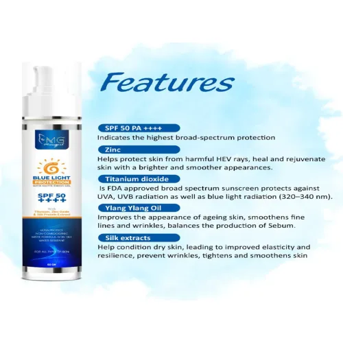 Image of MGmeow Blue Light Protection gel SPF 50 PA++++ (60 g)