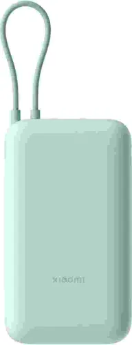 Image of Mi 20000 mAh 22.5 W Pocket Size Power Bank
