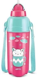 MILTON Kool Trendy 400 Insulated Water Bottle with Straw - 500ml