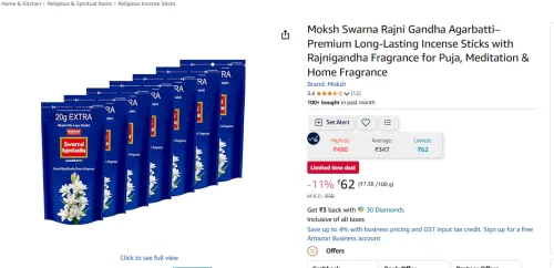 Image of Moksh Swarna Rajni Gandha Agarbatti