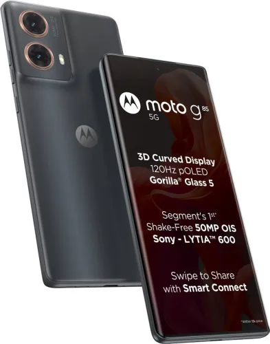 Image of Motorola G85 5G (Urban Grey, 128 GB) (8 GB RAM)
