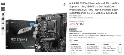 MSI PRO B760M-E Micro-ATX Motherboard