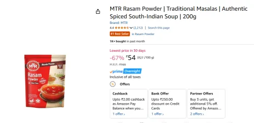 Image of MTR Rasam Powder 200g