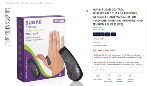 Image of MUAIN SUGAR CONTROL ACUPRESSURE RELIEF (2 PCS)