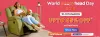 My Sleepy Head Coupon : Upto 45% Off on Rectiners