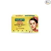 NATURES ESSENCE Glowing Gold Facial Kit