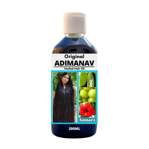 Image of Neelambari Adimanav Herbal Hair Oil for Hair