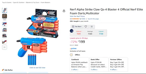 Image of Nerf Alpha Strike Claw Qs-4 Blaster toy gun