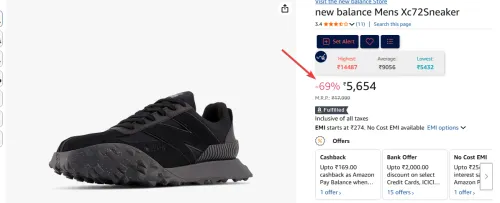 Image of new balance Mens Xc72Sneaker