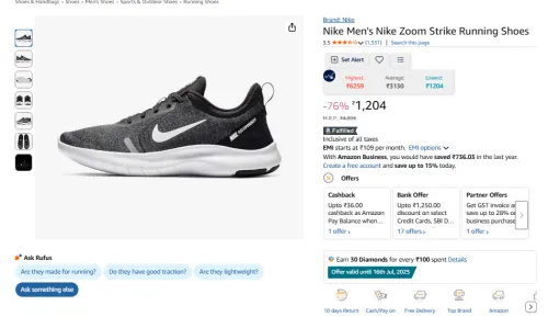 Image of Nike Men's Nike Zoom Strike Running Shoes
