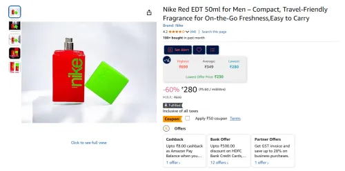 Image of Nike Red EDT 50ml for Men 