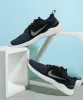 NIKE Wmns Flex Experience Running Shoes For Women