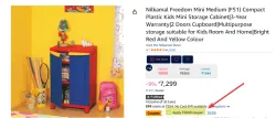 Nilkamal Freedom Plastic Cabinet (Medium)