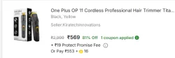 One Plus OP 11 Cordless Hair Trimmer