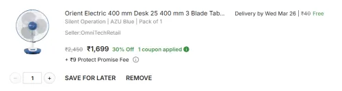 Image of Orient Electric 400 mm Desk 25 400 mm 3 Blade Table Fan