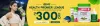 Oziva Health Premiere League Coupon : Extra ₹300 off on Oziva Medicines